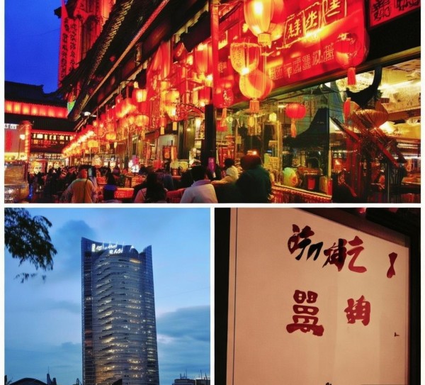 四川美食文化与经济发展的双重魅力，预订四川酒店宴会服务的建议